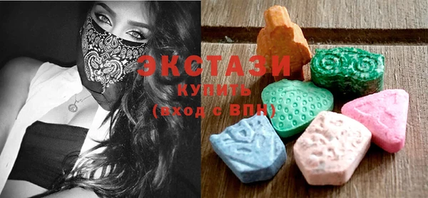 PSILOCYBIN Верхнеуральск