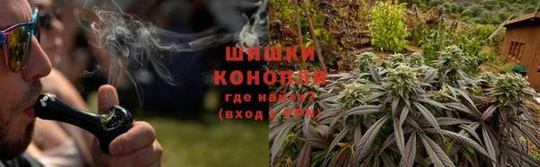 PSILOCYBIN Верхнеуральск