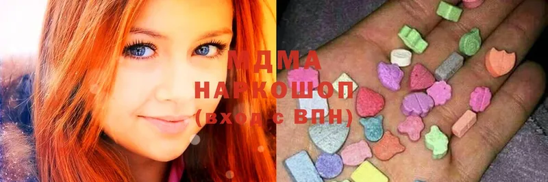 где продают наркотики  кракен ссылки  MDMA Molly  Черепаново 